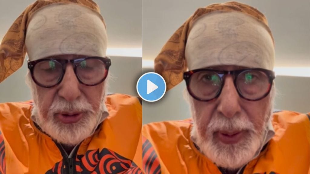 Amitabh bachchan tries to learn instagram at age of 82