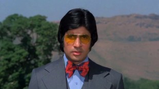 Amitabh Bachchan Don film producer died in debt