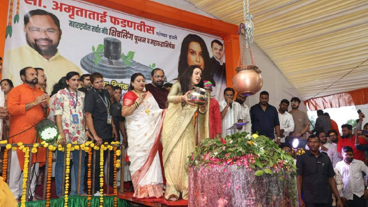 Thela na फडणवीस फडणवीस फडणवीस हसs हस ra ra ra ra ra rama तीलs तील ram nama शिवलिंग शिवलिंगsa namasala nasala nasala,