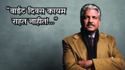 “कठीण क्षण, ताणतणाव, अपयश…”, सगळं संपल्यासारखं वाटतंय? मग आनंद महिंद्रांचा सॉलिड सल्ला ऐका, जो बदलू शकतो तुमचं आयुष्य!”