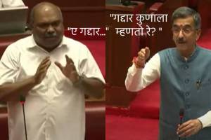 Anil Parab and Shambhuraj Desai News