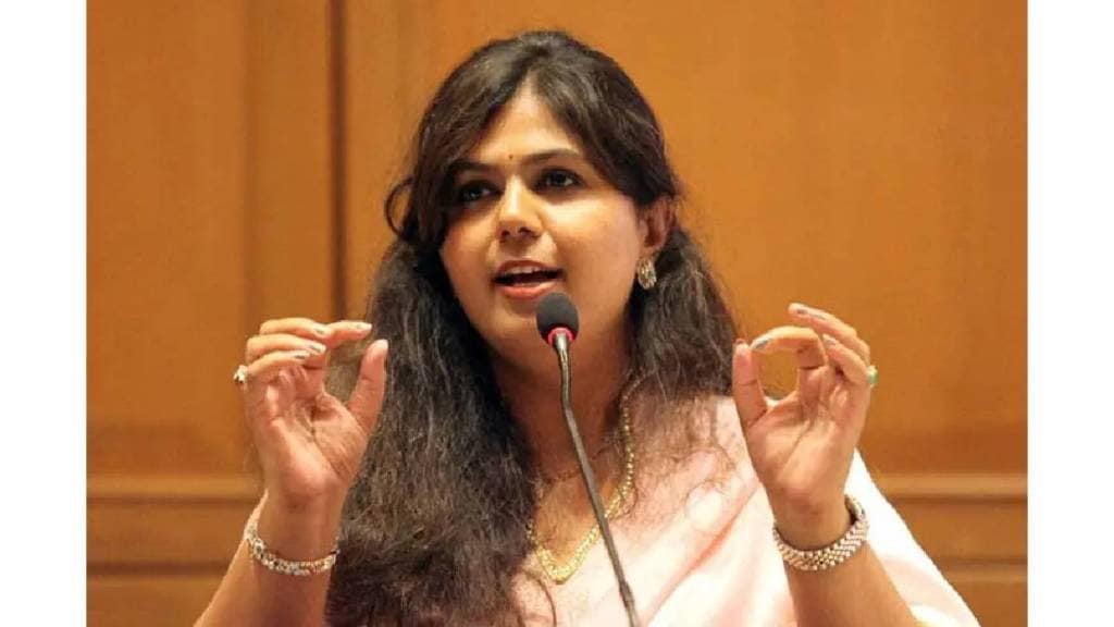 nashik Pankaja munde said environment department lacks funds