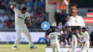 Anshul Kamboj Dismiss Ben Duckett and Took Maiden Test Wicket Celebrates it with Roar Watch Video