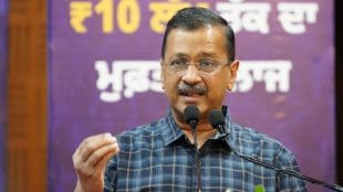 Arvind Kejriwal Nobel Prize Remark