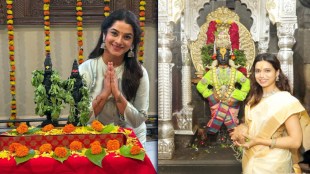 Ashadhi Ekadashi 2025 Marathi Actress Wishes