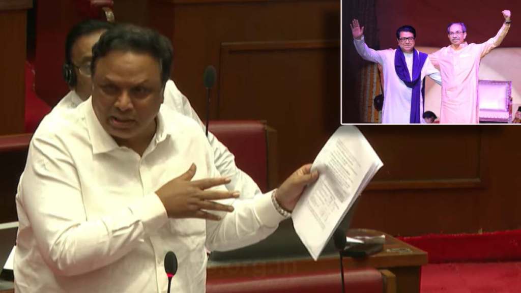 Ashish Shelar Slams Raj and Uddhav Thackeray