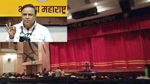 Ashish Shelar announced that Ravindra Natya Mandir will be available at a 25 percent discount
