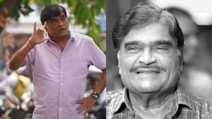 Ashok Saraf