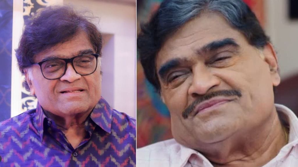 Ashok Saraf