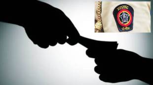 Assistant Police Sub Inspector demanded a bribe at Dahihanda Police Station in Akola district