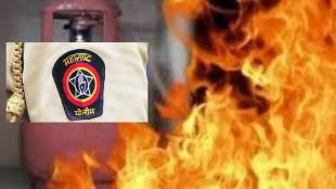 Attempt to kill police officers in Thane