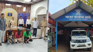 Attempted murder of a young man in Wada