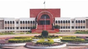 Parbhani Custody Death mumbai High Court aurangabad bench Orders FIR Against Cops in Eight Days