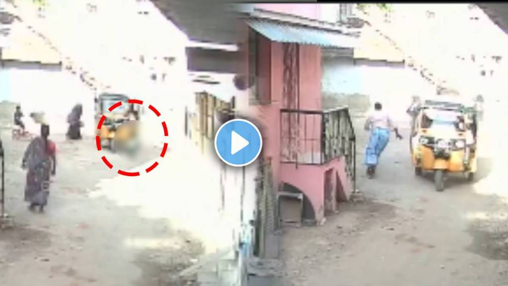 Autorickshaw CCTV Footage Viral