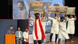 पथनाट्याच्या माध्यमातून ‘अवकारीका’ चित्रपटाची प्रसिद्धी, एका दिवशी १० ते १५ ठिकाणी पथनाट्याचे सादरीकरण