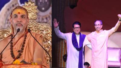 “ठाकरे महाराष्ट्रातले नाहीत, मगध येथून आले..”; शंकराचार्य अविमुक्तेश्वरानंद यांचं वक्तव्य