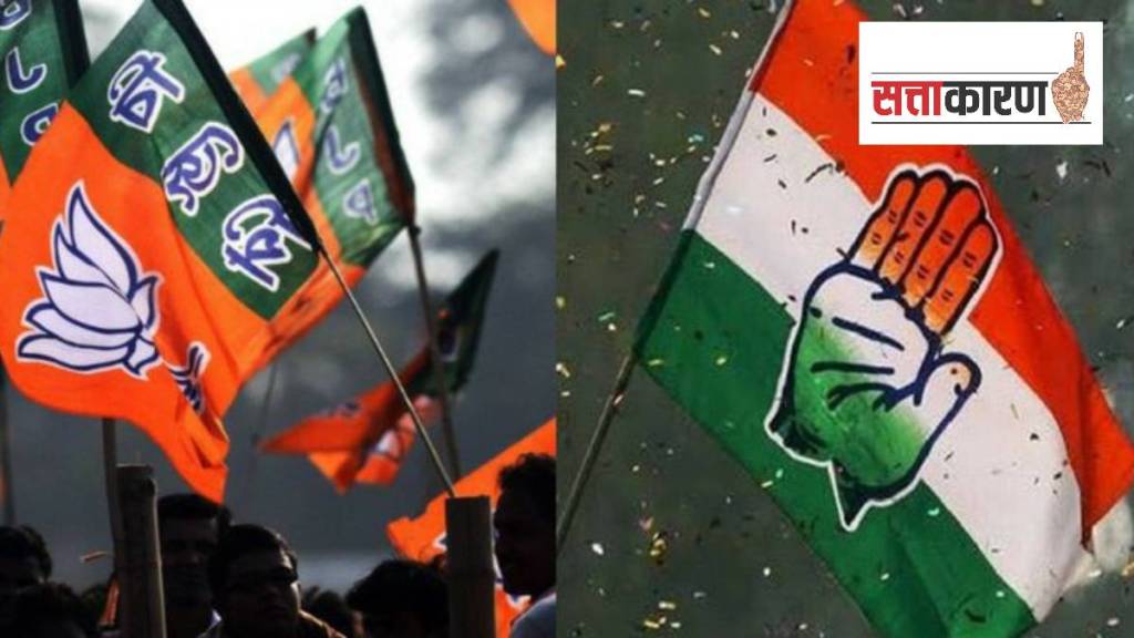 भाजपाचे १० ते १५ आमदार आमच्या संपर्कात असल्याचा दावा काँग्रेसकडून करण्यात आला आहे.