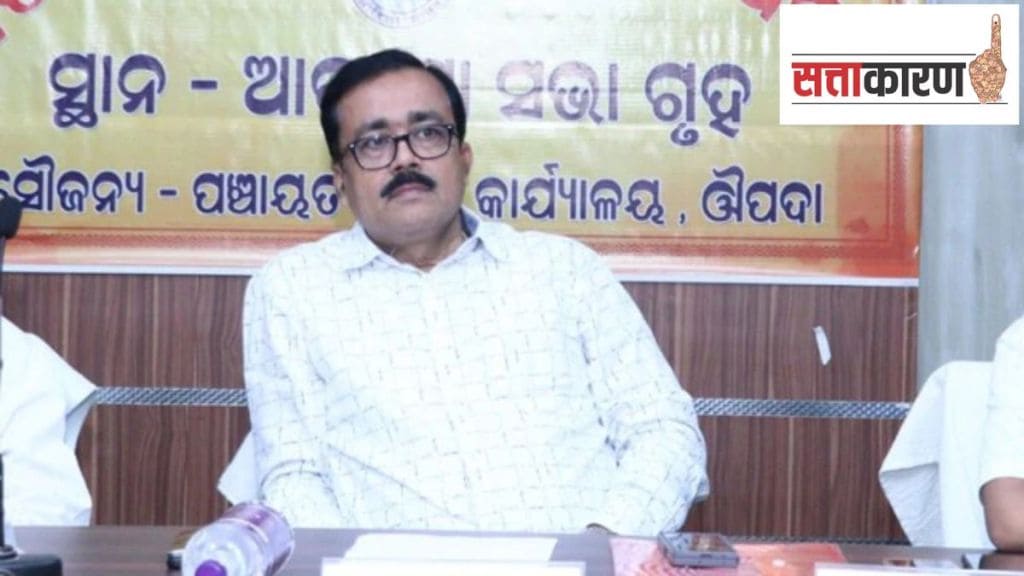 BJP MLAs Sexist Remark Against BJD Leader
