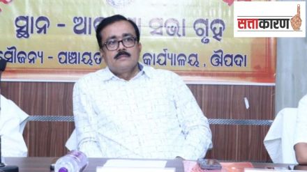 BJP MLAs Sexist Remark Against BJD Leader