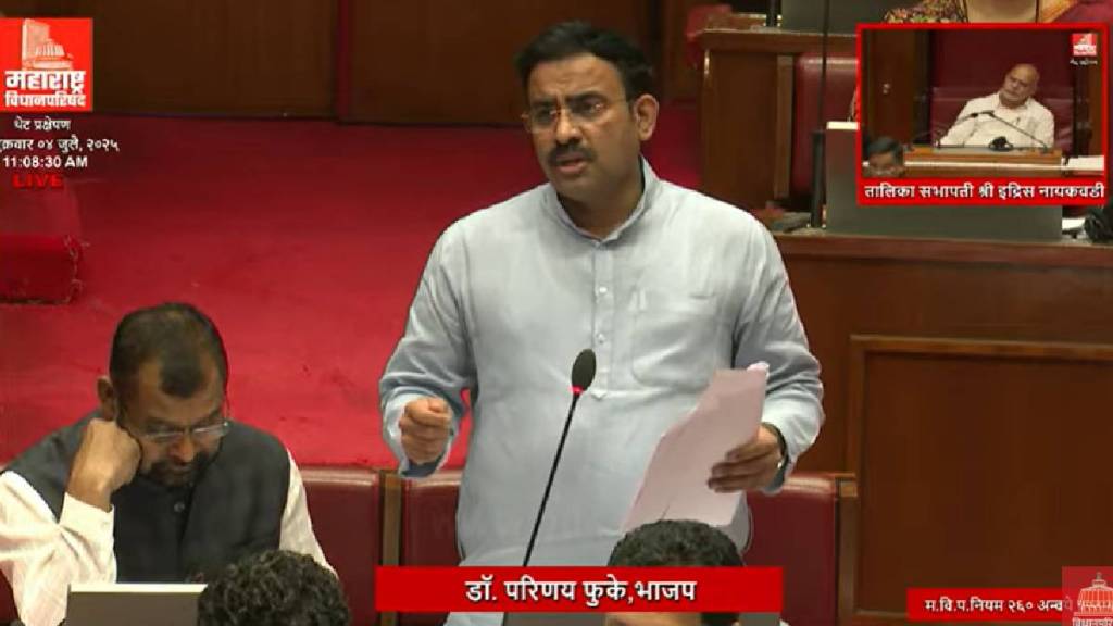 MLA Parinay Fuke compares CM Fadnavis to God sparks controversy