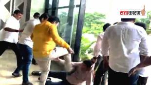 ओडिशातील भाजपाचे नेते जगन्नाथ प्रधान यांनी महापालिका आयुक्तांना लाथा बुक्क्यांनी मारहाण केली