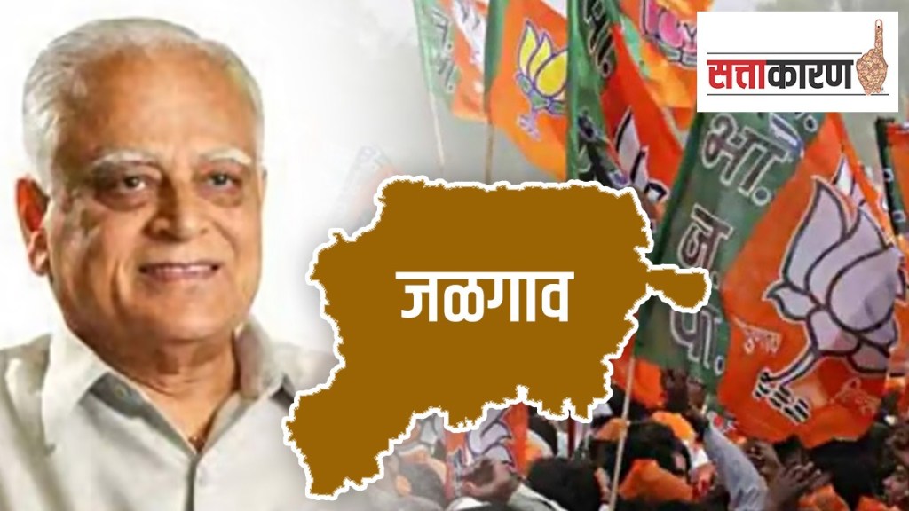 BJP seeks support from Suresh Jain for upcoming Jalgaon civic elections despite past opposition