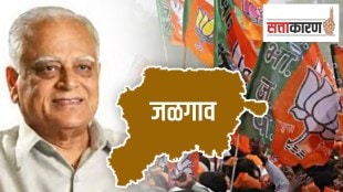 BJP seeks support from Suresh Jain for upcoming Jalgaon civic elections despite past opposition
