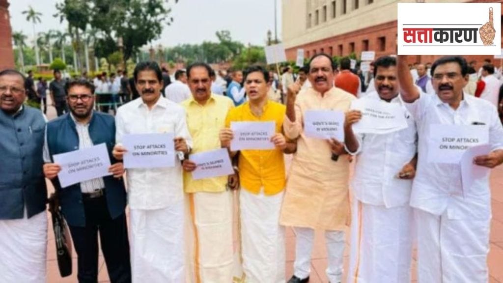 BJP vs BJP Why Kerala nuns arrest