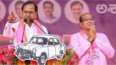 BRS Telangana Phone Tapping Case 