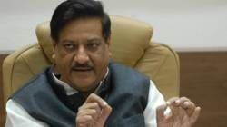 Malegaon Bomb Blast Case : “भगवा नाही, सनातनी किंवा हिंदुत्ववादी दहशतवाद म्हणा, कारण…”; पृथ्वीराज चव्हाण यांचं वक्तव्य काय?