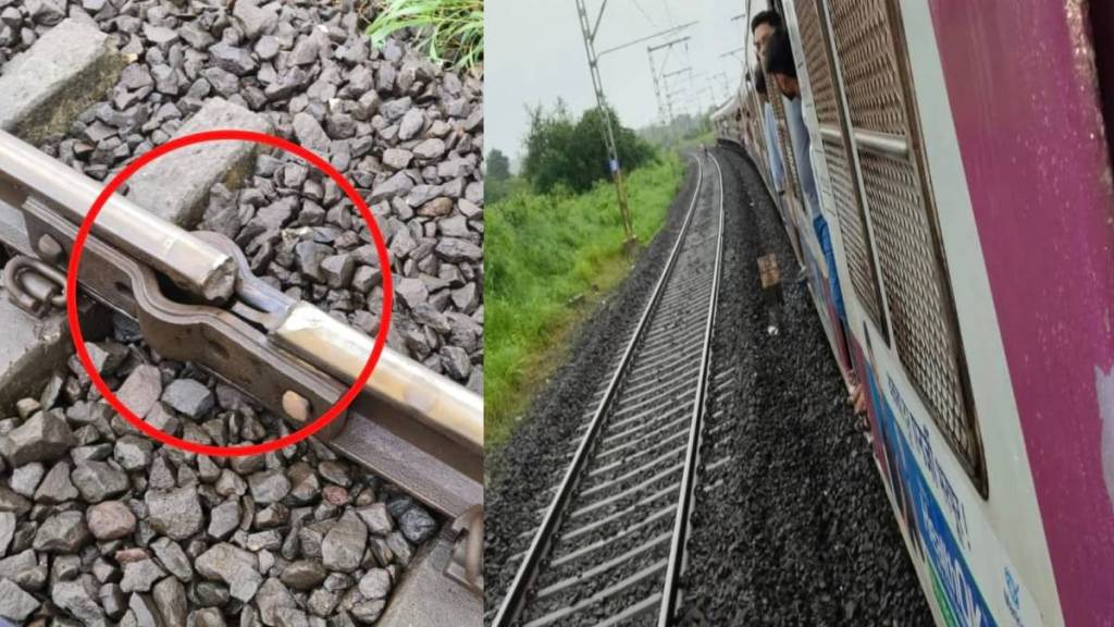 Badlapur Vangni Train Track Cracked