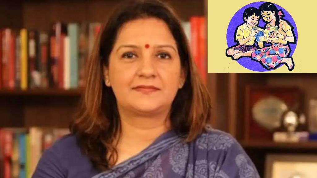 Shiv Sena Shinde factions womens front presents Bal Bharati textbook to MP Priyanka Chaturvedi