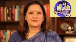 खासदार प्रियंका चतुर्वेदींना मराठीचा म येईना; शिवसेनेच्या (शिंदे) महिला आघाडीकडून बालभारती पाठ्यपुस्तकाची भेट