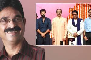 Bala Nandgaonkar Post