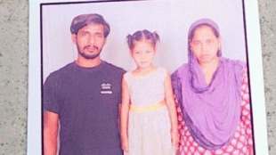 Bangladeshi Illegal Immigrants Detained by Delhi Police