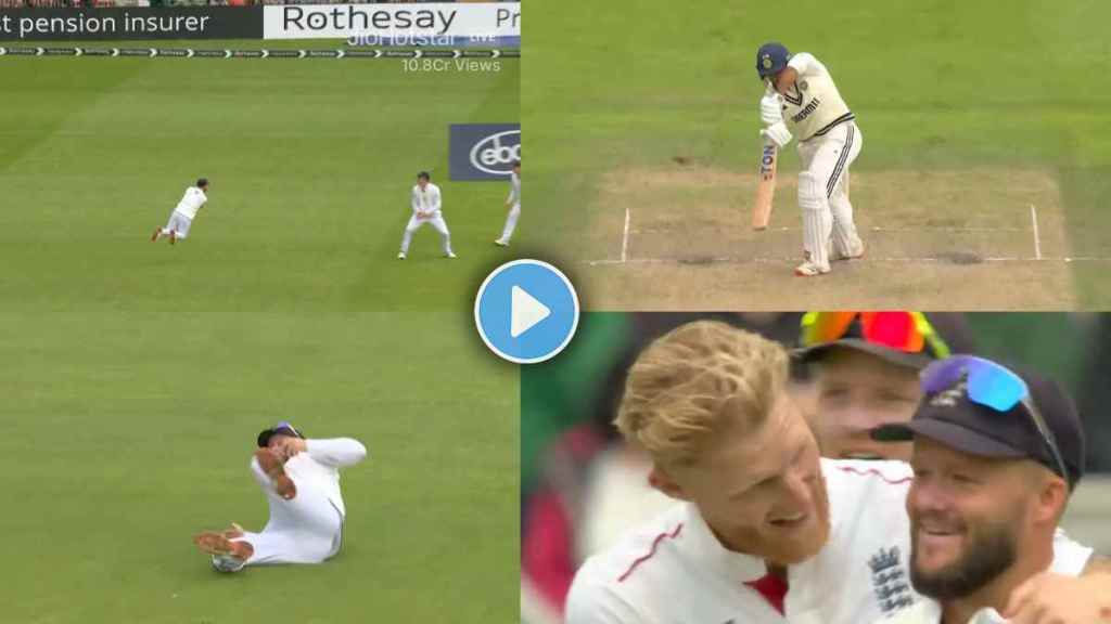 Ben Duckett Sensational Diving Catch to Dismiss Shardul Thakur on Ben Stokes Bowling Video Viral