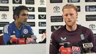 Ben Stokes Reaction on Gautam Gambhir Injury Replacements Said its absolutely ridiculous