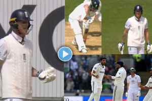 Ben Stokes Shocking Reaction on Wicket Taken by Washington Sundar LBW Video Viral