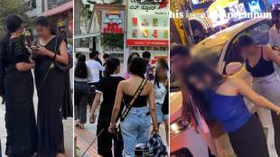 Bengaluru-based Instagram account for secretly filming women on streets