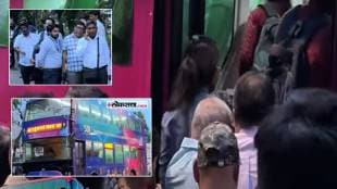 Best Bus Overcrowded News