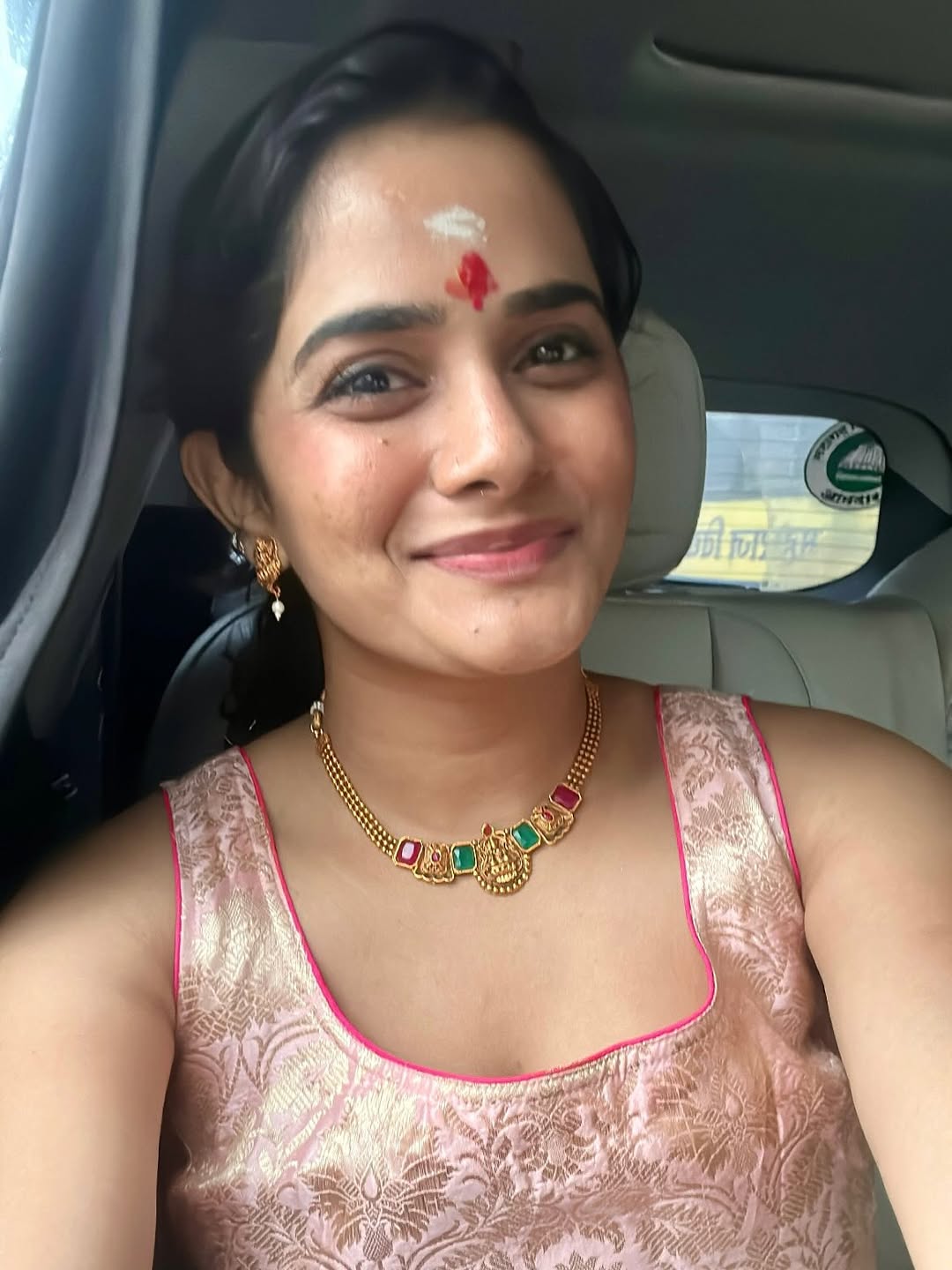 Bhagyashree mote shravani somvar bhimashankar darshan