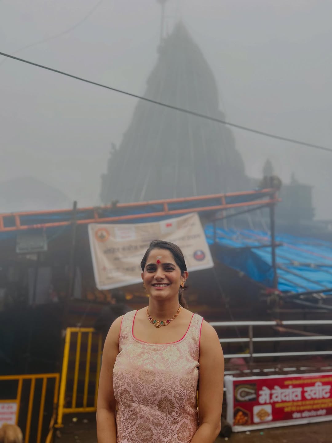 Bhagyashree mote shravani somvar bhimashankar darshan