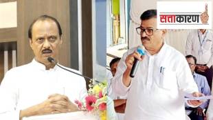 Bhaskar Jadhav targeted Deputy Chief Minister Ajit Pawar in the Legislative Assembly