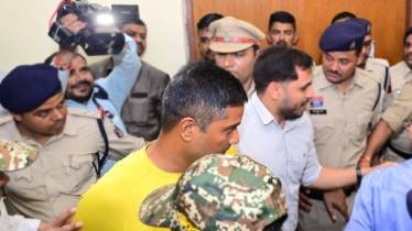 Bhupesh Baghel Son Chaitanya Arrested