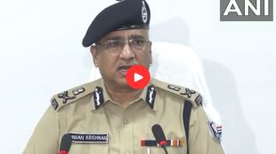 Bihar ADG Video