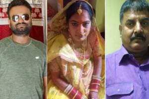 Crime News in Marathi
