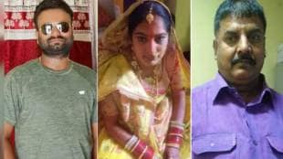 Crime News in Marathi