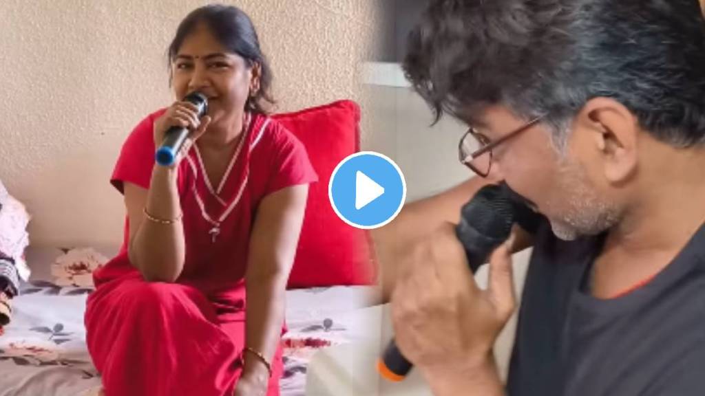 Bihari couple singing Marathi song