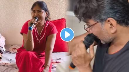 Bihari couple singing Marathi song