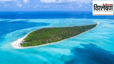 Bitra island in Lakshadweep Why govt wants to take over the island